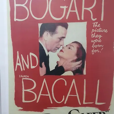 El Septimo Arte Vigo