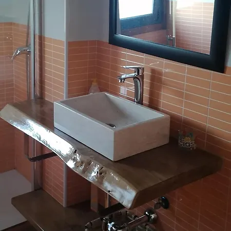 El Septimo Arte Apartamento *